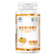 ￥9.9 映月 维生素C咀嚼片 1g/片*100片