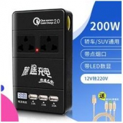 音笛 YDNBQ 车载逆变器 数显 24V/12V转220V