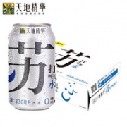 新低，0卡路里，天地精华 苏打气泡水 330mlx20罐