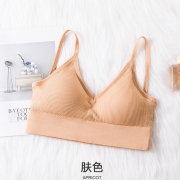 靓真 5660 女士聚拢无钢圈文胸 5.9元（需用券）