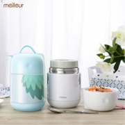 meileur 316不锈钢 焖烧杯 700ml 29.9元包邮