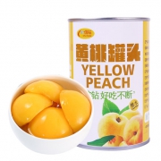 信钻 新鲜黄桃水果罐头 425g*5罐 19.5元包邮