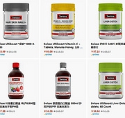 亚马逊海外购 Swisse/MuscleTech等 保健品大促