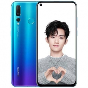 HUAWEI 华为 nova 4 智能手机 8GB 128GB 2000万广角三摄