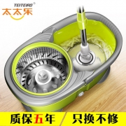 于荣光代言！太太乐 旋转拖把桶TTL-018 券后59元起包邮 质保5年 只换不修