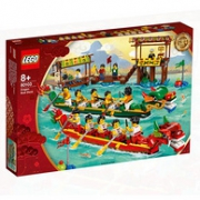 历史低价： LEGO 乐高 中国风系列 80103 赛龙舟
