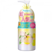 Nursery娜斯丽日本大柚子卸妆乳180ML 券后98元包邮 500ML仅178元