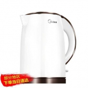 16日21点：Midea/美的 MK-TM1502  电水壶