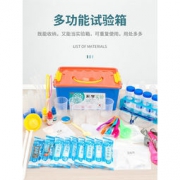 贝奇多 儿童科学实验玩具套装 35实验