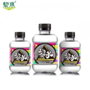 黎水 天然弱碱性矿泉水 260ml*20瓶 18.9元包邮