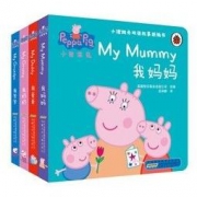 《小猪佩奇双语故事纸板书》（共4册）