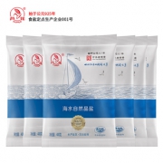 芦花海盐无碘精制家用细盐400g*6袋 券后￥9.9