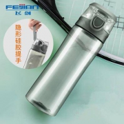 飞剑 tritan塑料提手 运动水杯