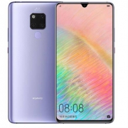 限地区： HUAWEI 华为 Mate 20 X 智能手机 幻影银 8GB 256GB