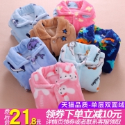 ￥19.8 儿童法兰绒睡衣秋冬加厚家居服