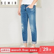 Semir 森马 男士破洞牛仔长裤
