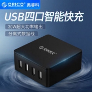 ORICO 奥睿科 四口便携桌面充电器