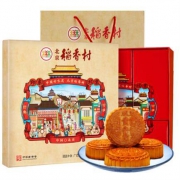 中秋好礼：北京三禾稻香村 月饼礼盒 团圆中秋月饼640g