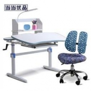 当当优品 可升降儿童学习桌套装 蓝色 SJZ110