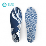 缓震防臭：小米生态链 芯迈 海浪款 软木鞋垫