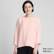 2日0点：UNIQLO 优衣库 418398 女装七分袖上衣