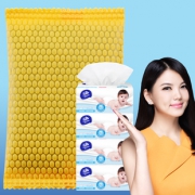 新券！婴儿维达抽纸4包+除异味包 券后￥5.1