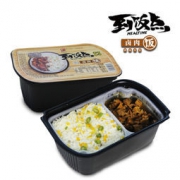 紫山 卤肉饭 自热米饭 300g *2盒