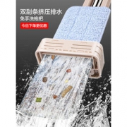 帮主妇 免手洗平板拖把