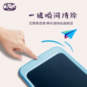 纽乐 第二代 电子液晶手绘板 8.5英寸