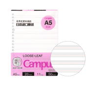 KOKUYO 国誉 Campus 活页纸替芯 英语格 A5/50张 *2件 8.25元包邮（双重优惠，合4.13元/件）