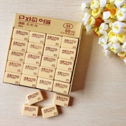 4B橡皮  美术用  10块 2.8元包邮（需用券）