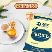非转基因、无蔗糖：冰泉 纯豆浆粉 800g