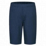 Semir 森马 17047251875 男士纯色短裤 *4件