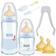 NUK 宽口玻璃乳胶奶瓶 奶嘴5件套套装 *4件
