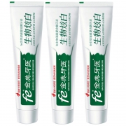 Fe 金典 新款 生物溶菌酶炫白牙膏套装 100g*3支18.8元包邮（需领券）