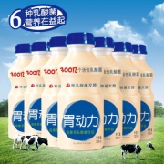 谷韵 胃动力乳酸菌酸牛奶饮品330ml*12瓶 券后21.8元包邮