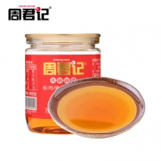 周君记 火锅油碟 61ml*4罐 8.8元包邮（需用券）