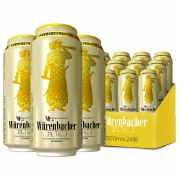 2日10点、88VIP：Wurenbacher 瓦伦丁 小麦啤酒 500ml 24听 78.55元包邮（前2小时）