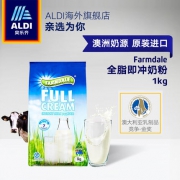Farmdale 澳洲进口 全脂奶粉 1Kg*2袋 69.8元包邮