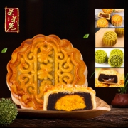 【呆呆兔】袋装蛋黄流心6口味月饼