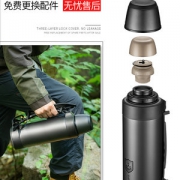 苏泊尔KC15DR10大容量保温水壶1500ML 券后149元包邮