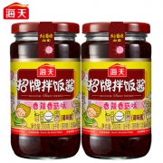 海天 招牌拌饭酱 300g*2瓶 24.9元包邮