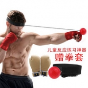 Zooboo 逐波 头戴式 拳击速度球