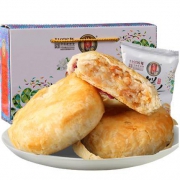 28日0点： 桂美轩 云南鲜花饼礼盒 茉莉花味 40g*15枚 共600g