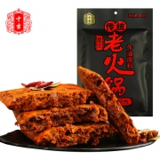十吉 重庆火锅底料 200g 6.9元包邮