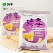 蒙牛 臻享奶酪 休闲干酪 60g*3盒