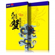 蟹知香 大闸蟹礼券 1688型 公4两 母3两 4对8只 69元包邮（双重优惠）
