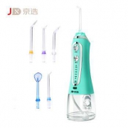 京选 WP209 全身水洗冲牙器 蓝色（标配5个喷管）
