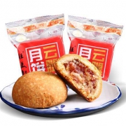桂美轩 滇式云腿月饼 50g*6枚