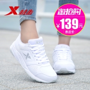 ￥119 特步运动鞋女鞋